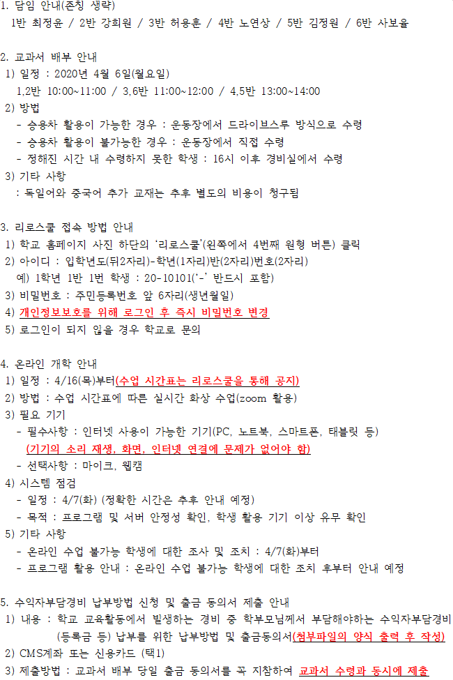 72fa8f52e53c07b2e89e1321b6c5efb6_1585724345_25.png 72fa8f52e53c07b2e89e1321b6c5efb6_1585724345_25.png