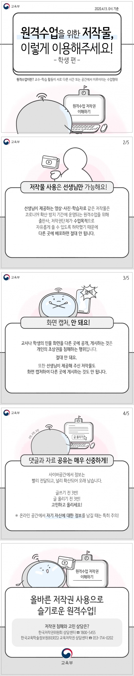 d9d383be3540396ef52a0c2fe3d3327b_1587343398_37.jpg d9d383be3540396ef52a0c2fe3d3327b_1587343398_37.jpg