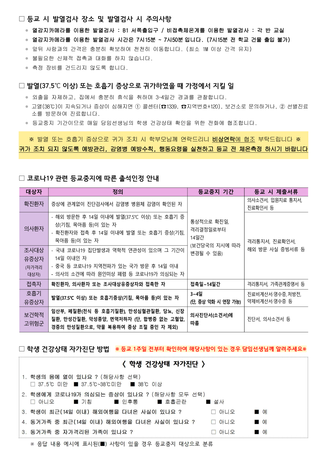 3dd8bd861ae7f9d8bba735cdcd3d78df_1588913886_54.png 3dd8bd861ae7f9d8bba735cdcd3d78df_1588913886_54.png