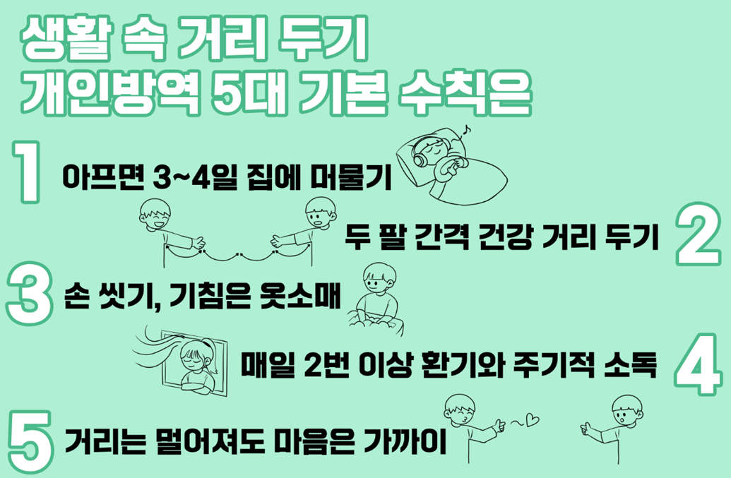 aa52af5b8234f8cc8dde257f0d421ee2_1589437911_88.png