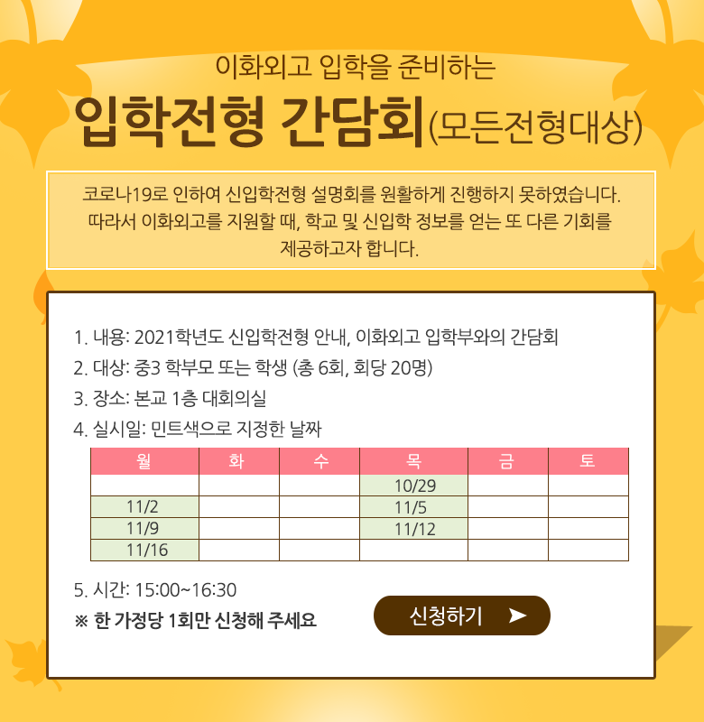 f9fd6f9a7023102b91a6f20f1d19a2ad_1603506717_21.png f9fd6f9a7023102b91a6f20f1d19a2ad_1603506717_21.png
