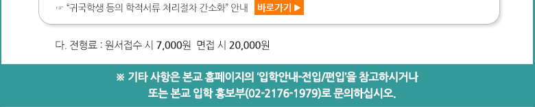 b689be90c8885d851e027d401baf7390_1608768540_73.png b689be90c8885d851e027d401baf7390_1608768540_73.png