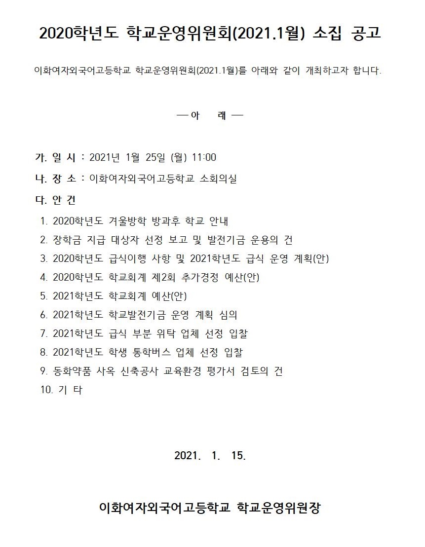 3cd0796802aa851c62e686444a3c5cae_1610668544_14.jpg