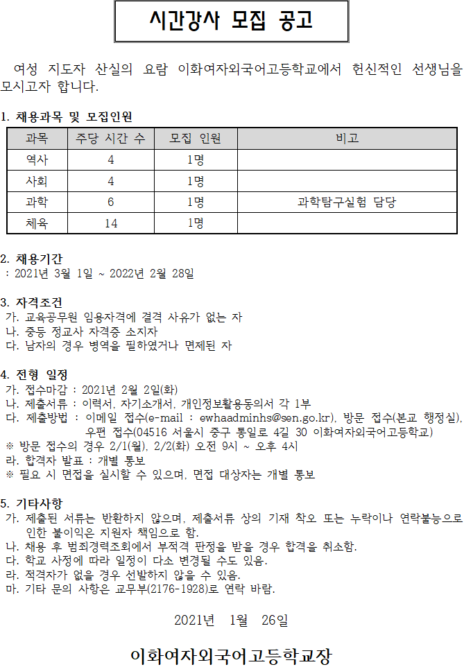 deed55a15b67f3267c6ca940a473b736_1611646234_94.png deed55a15b67f3267c6ca940a473b736_1611646234_94.png