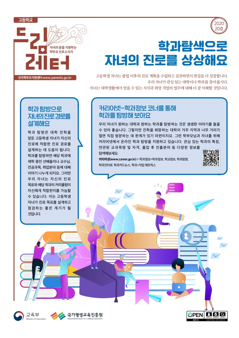 22b31254cd37287d8300f5a6a2c90db0_1613458888_01.jpg 22b31254cd37287d8300f5a6a2c90db0_1613458888_01.jpg