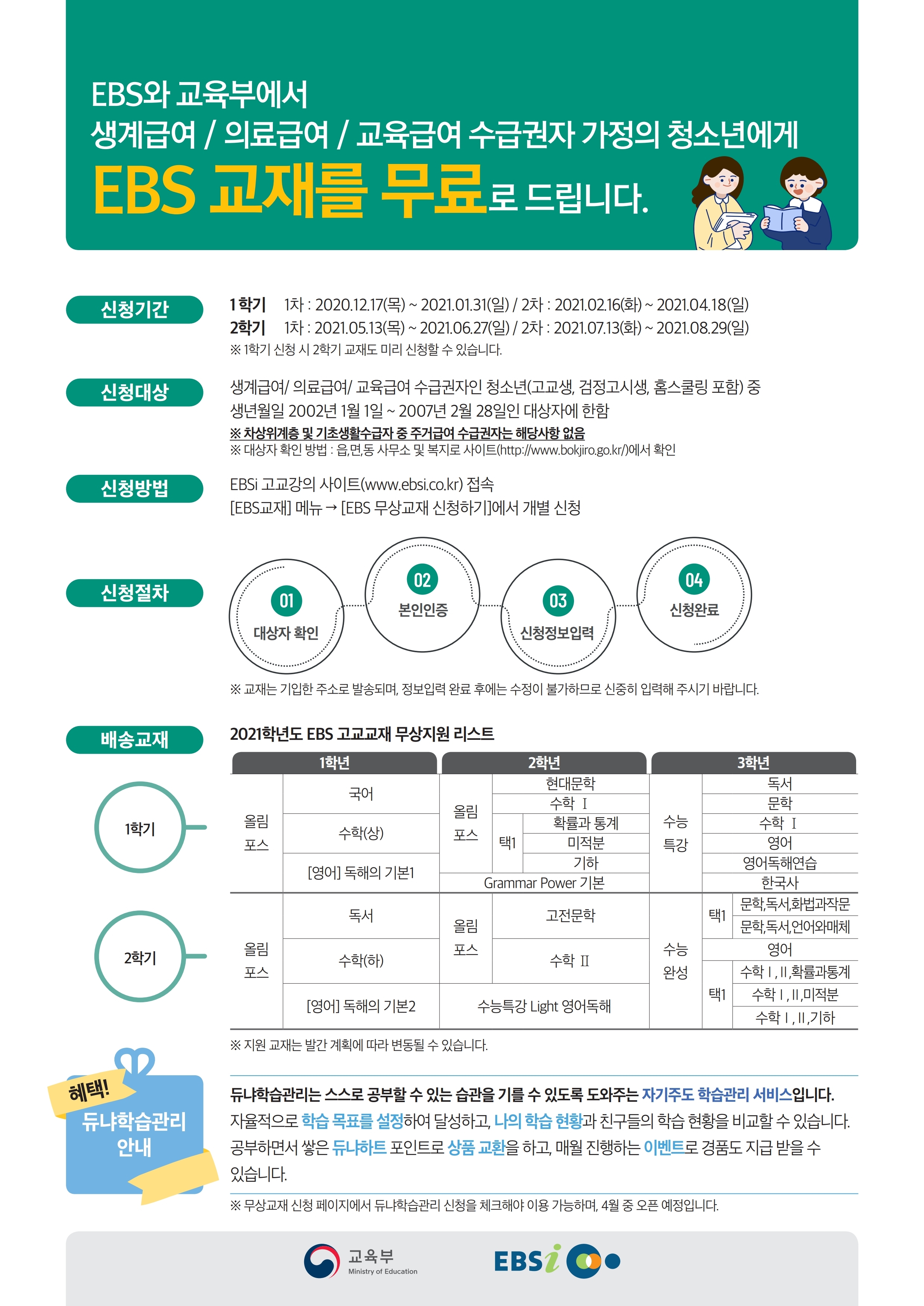 448dd36d28fe63a721ce09dd7e6cb5f8_1622682219_8.jpg 448dd36d28fe63a721ce09dd7e6cb5f8_1622682219_8.jpg