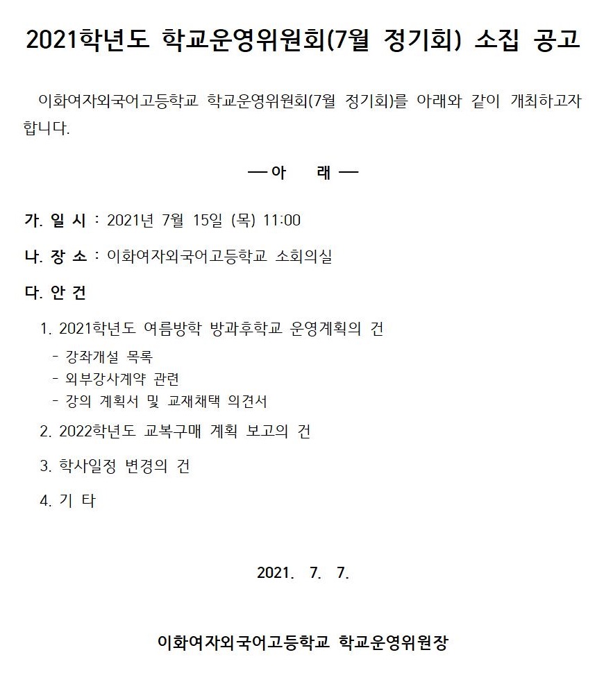 cf8c5700fb0dd7b3cad2e854444ca930_1625631643_42.jpg cf8c5700fb0dd7b3cad2e854444ca930_1625631643_42.jpg