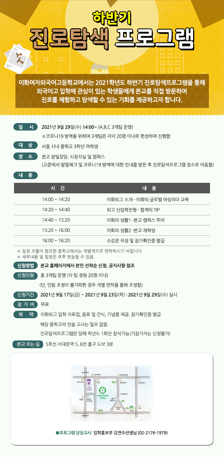 494dcc3fdeda3817a420c3da89b5c746_1631780456_36.png 494dcc3fdeda3817a420c3da89b5c746_1631780456_36.png