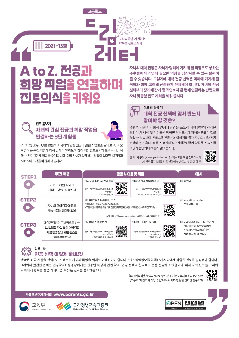 bcd594c4f10bc5247edd8d82a3b97d59_1633415315_83.jpg bcd594c4f10bc5247edd8d82a3b97d59_1633415315_83.jpg