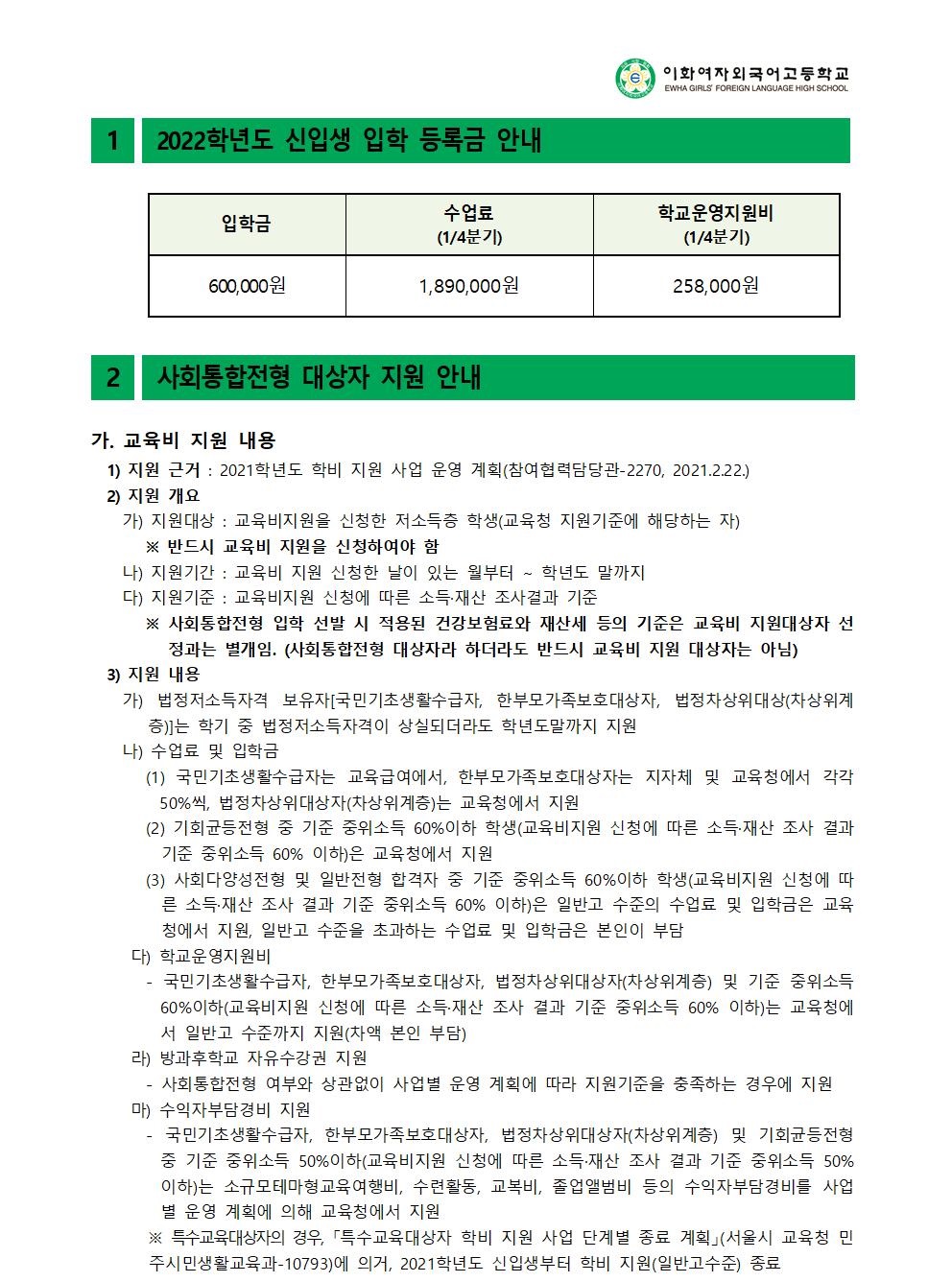05387126ff755004a9adc75173587766_1637812826_85.jpg