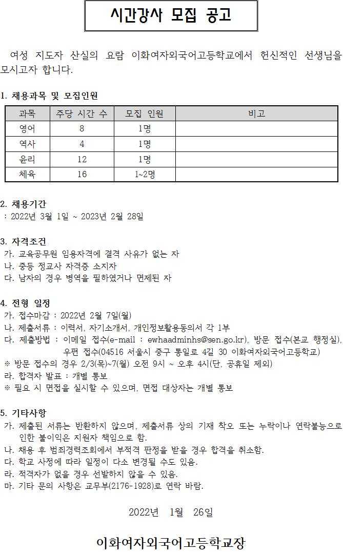 33da0c7dd19928f51d109a92cb862f2d_1643168882_63.png 33da0c7dd19928f51d109a92cb862f2d_1643168882_63.png