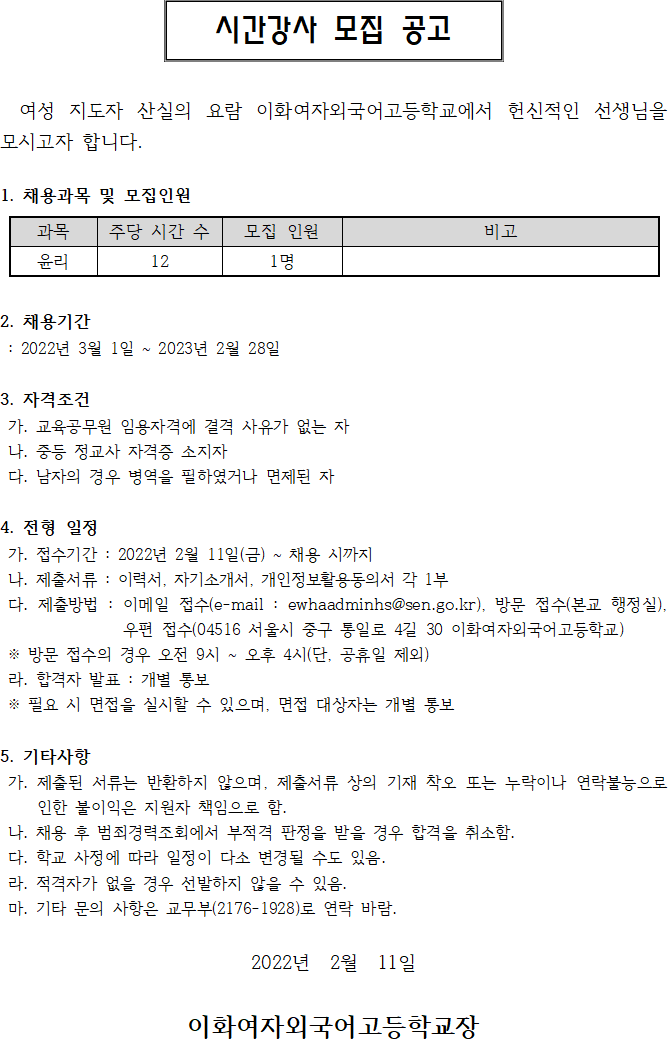 5ee37afa8e61f77125c7132be5e59874_1644553968_69.png 5ee37afa8e61f77125c7132be5e59874_1644553968_69.png