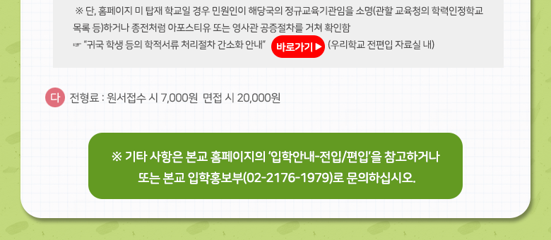 a7d34f46bad7fca305d8142e89ac69a7_1650612838_55.png a7d34f46bad7fca305d8142e89ac69a7_1650612838_55.png