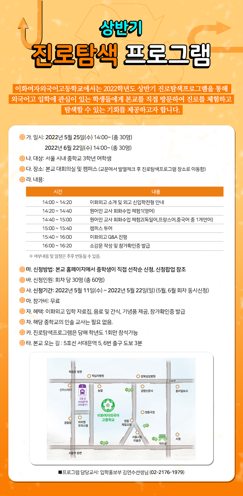 bf707c3acdac4fb8fb6af46562b3d801_1652170487_82.png bf707c3acdac4fb8fb6af46562b3d801_1652170487_82.png