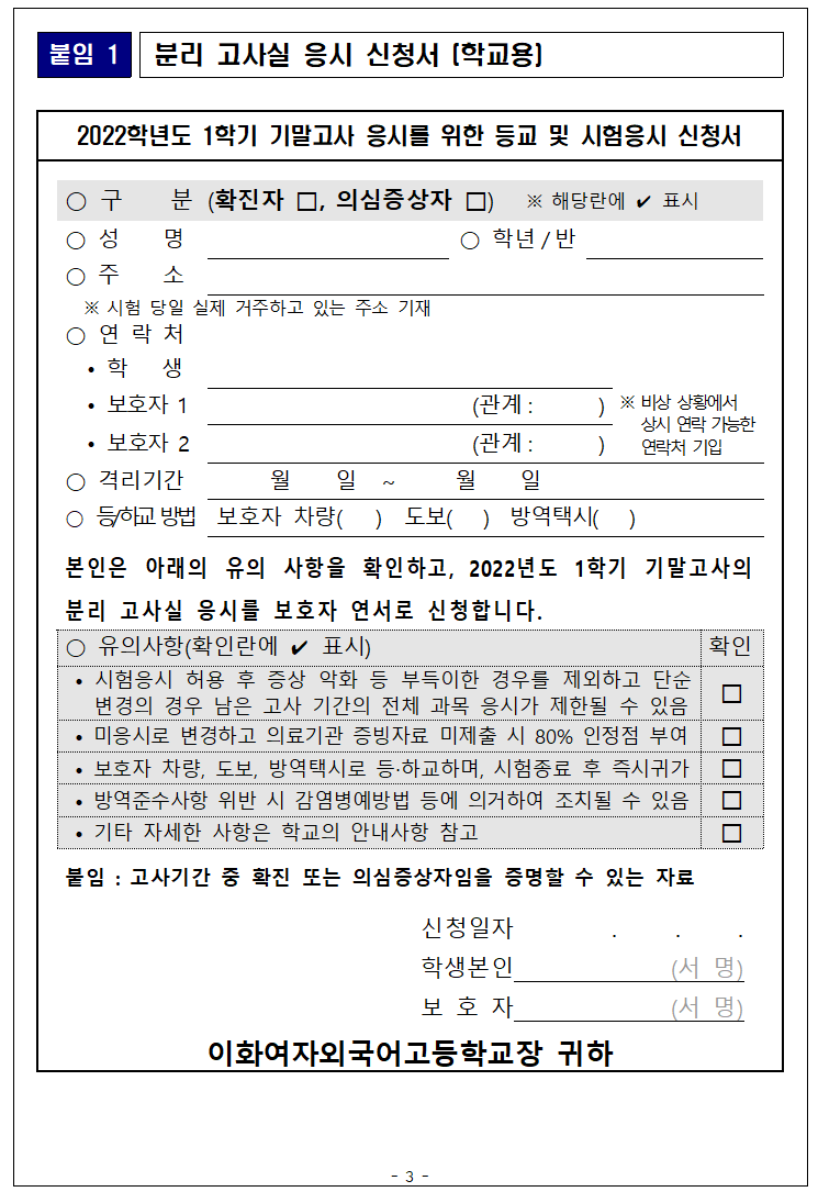 0c4f8d5d0dd833a1d75fb1a865f2ce03_1655952651_06.png 0c4f8d5d0dd833a1d75fb1a865f2ce03_1655952651_06.png