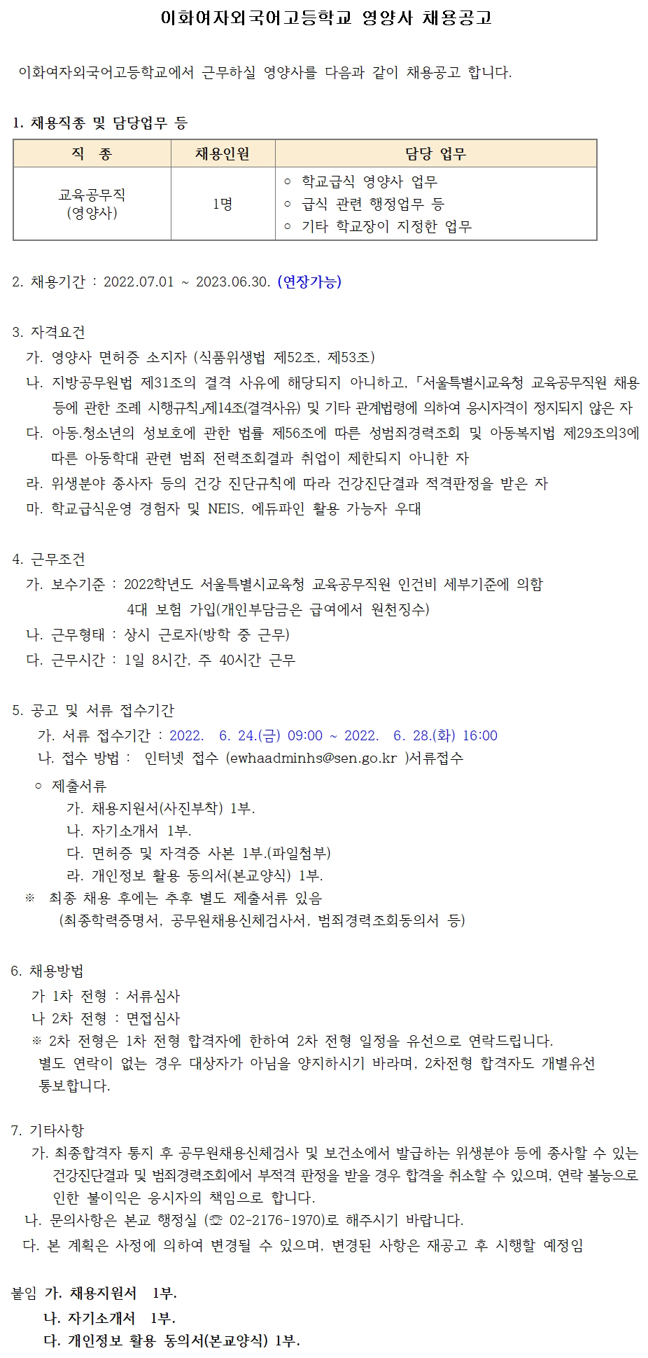 587301cab9d890019b7f6c1b686d81cb_1656034087_13.png 587301cab9d890019b7f6c1b686d81cb_1656034087_13.png