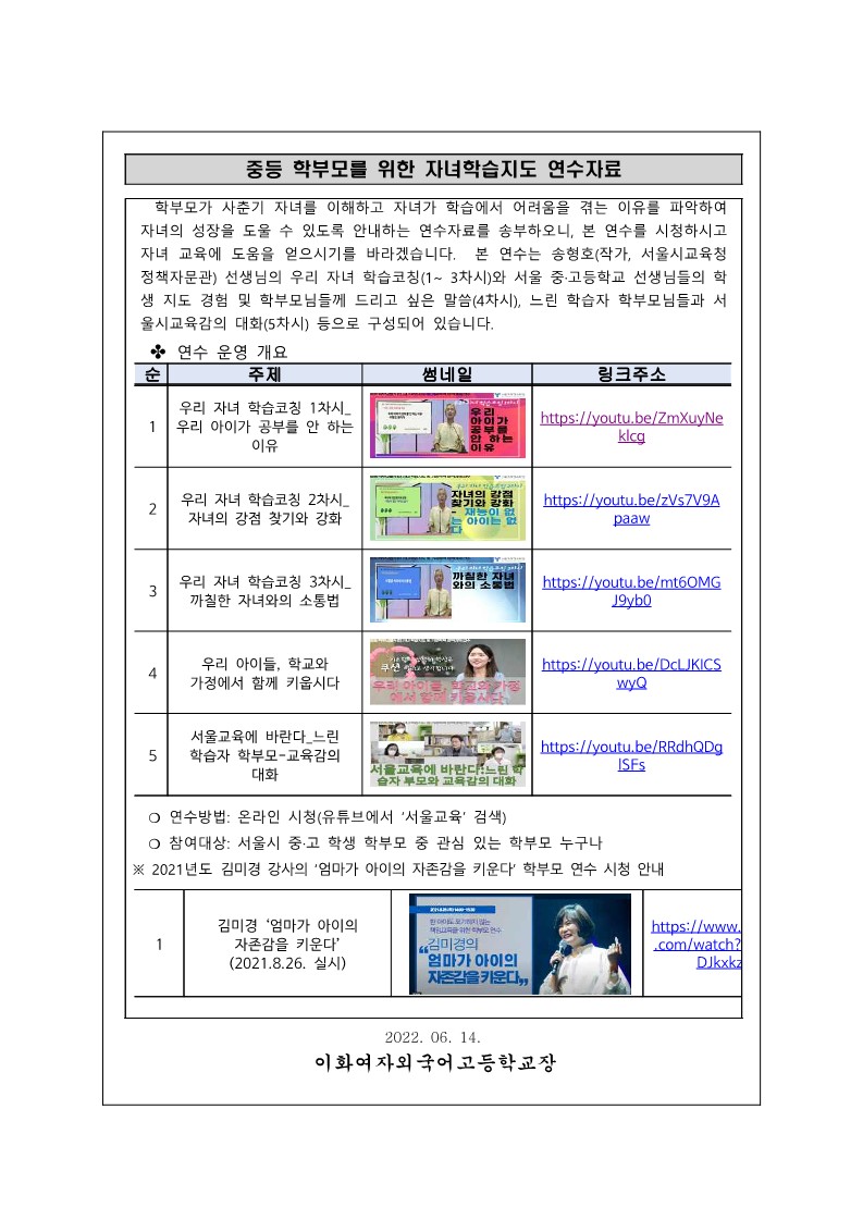 afa08a918ca627a53907b2ab5883e0c7_1655100593_98.jpg