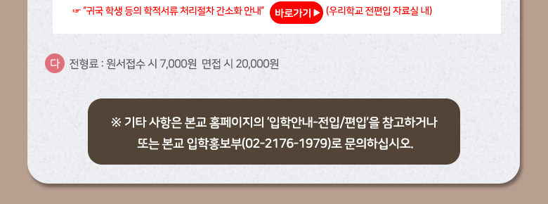fa0beef0f90f71109dfeea234a5ab0bd_1660630606_45.png fa0beef0f90f71109dfeea234a5ab0bd_1660630606_45.png
