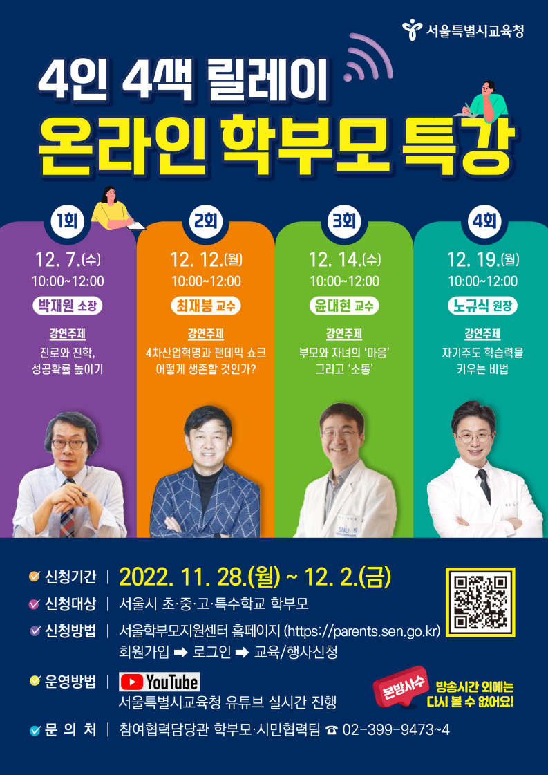4e1f5d6b294fd6be59b090a3363b670b_1669614841_28.png 4e1f5d6b294fd6be59b090a3363b670b_1669614841_28.png
