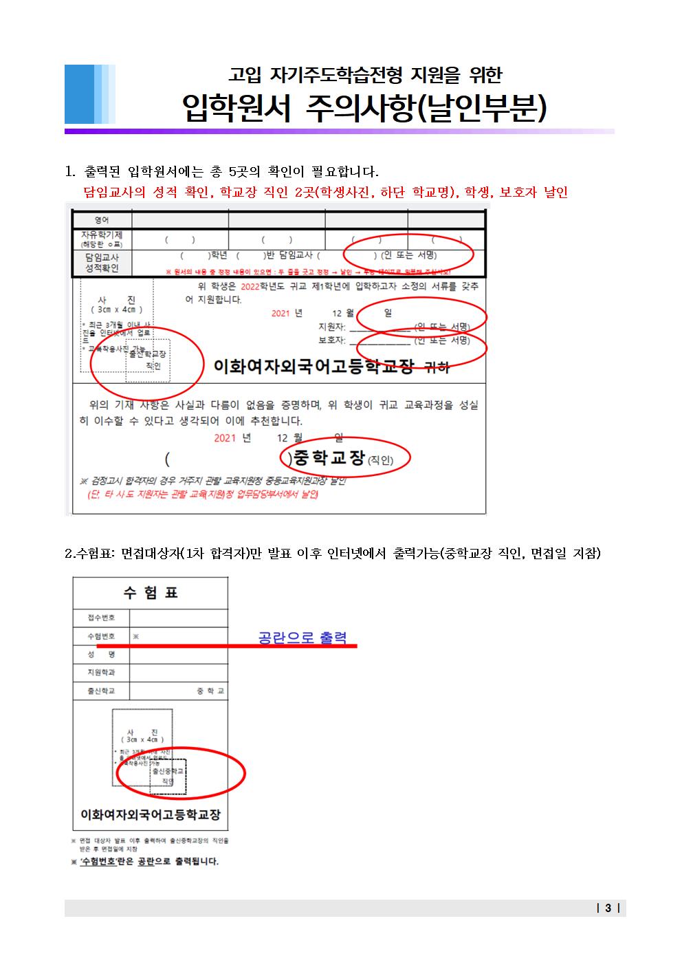 a9a8e9efb693e4c2e029fb21be0be284_1669359863_67.jpg a9a8e9efb693e4c2e029fb21be0be284_1669359863_67.jpg