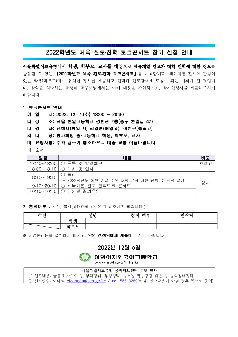 09148261dc4aa927091998b081426bcc_1670287545_38.jpg 09148261dc4aa927091998b081426bcc_1670287545_38.jpg