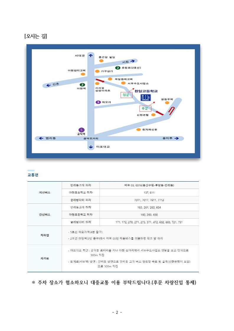 09148261dc4aa927091998b081426bcc_1670287548_07.jpg 09148261dc4aa927091998b081426bcc_1670287548_07.jpg