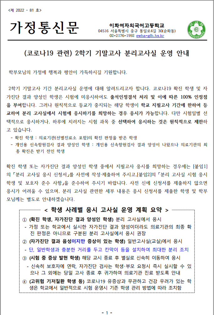 3ec008d17a1309acd9fc0b85fef89085_1669948721_8.png