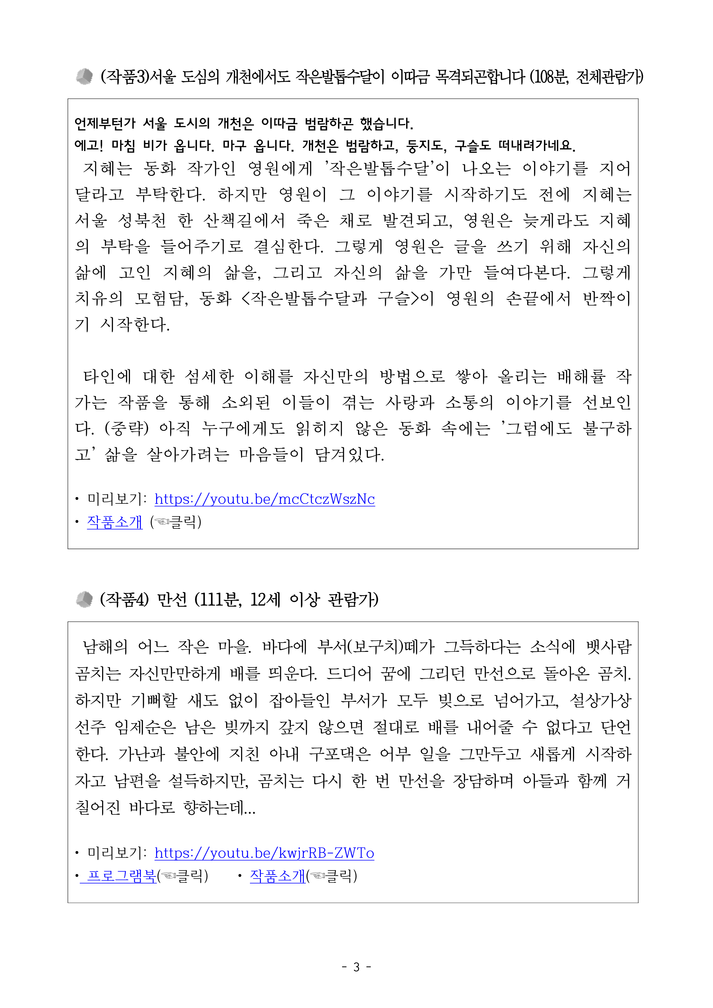 969ff99a9d22c7d5c7c55bd171e93b7e_1670895116_15.png 969ff99a9d22c7d5c7c55bd171e93b7e_1670895116_15.png