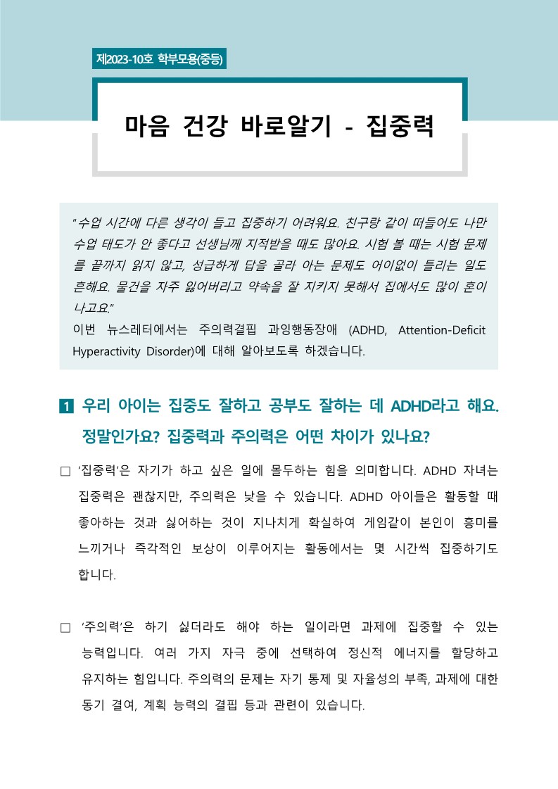 4987a9c52072faf47838822e92fa83d8_1704946989_95.jpg 4987a9c52072faf47838822e92fa83d8_1704946989_95.jpg