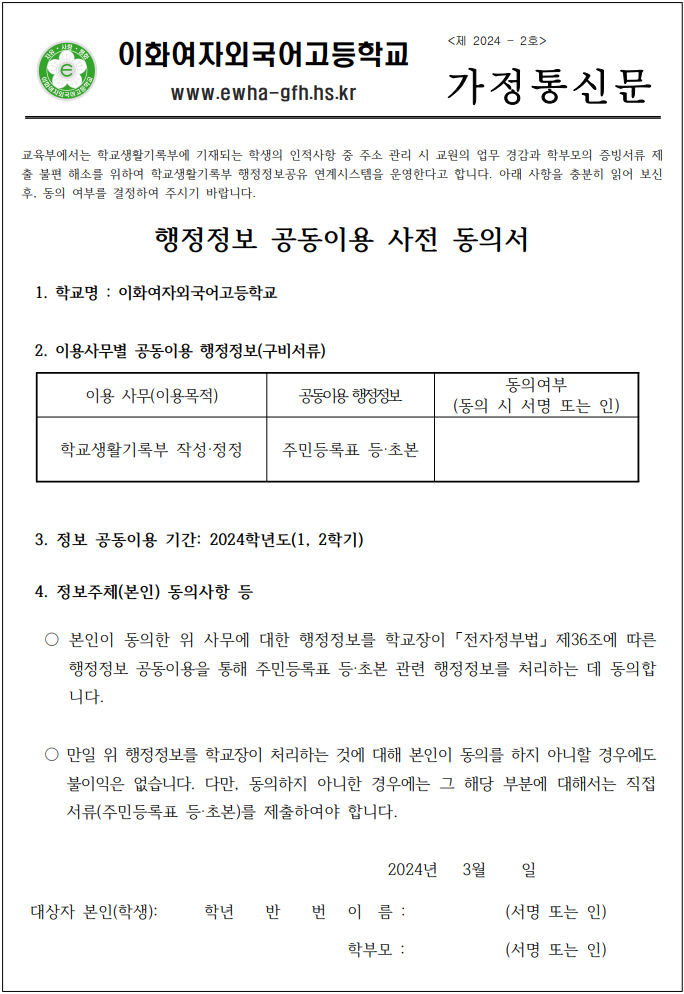 013008282886c94cb91fc06bd798e969_1709008384_94.png 013008282886c94cb91fc06bd798e969_1709008384_94.png