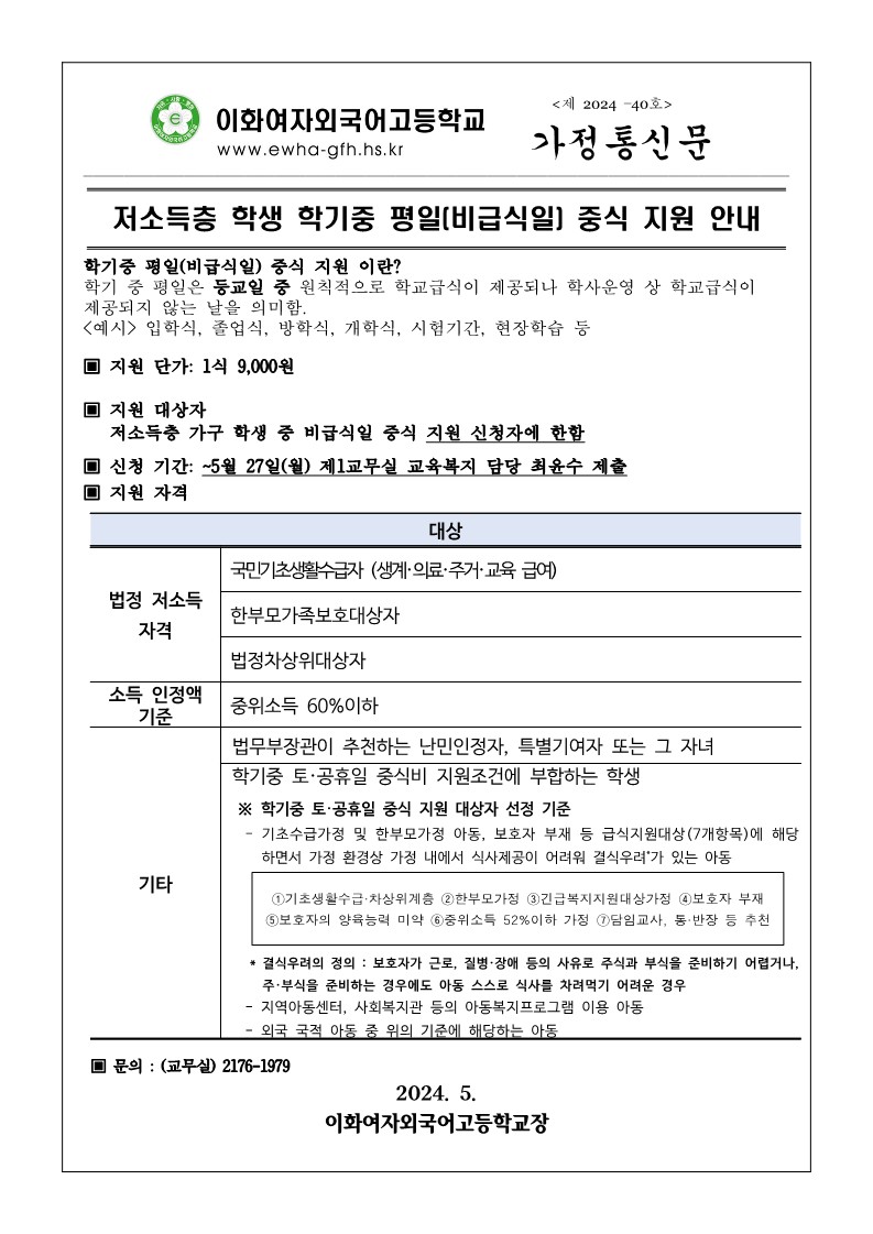 9ca1e40dc84db8aed2fd2e033cd50d7e_1716252179_11.jpg 9ca1e40dc84db8aed2fd2e033cd50d7e_1716252179_11.jpg
