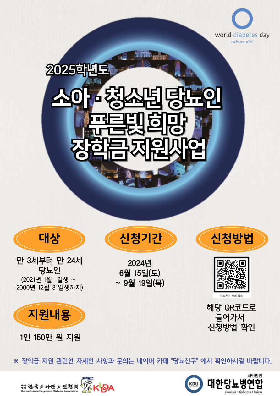 d5ea583ca8cad6991e8e1db38de594ef_1720670459_46.png d5ea583ca8cad6991e8e1db38de594ef_1720670459_46.png