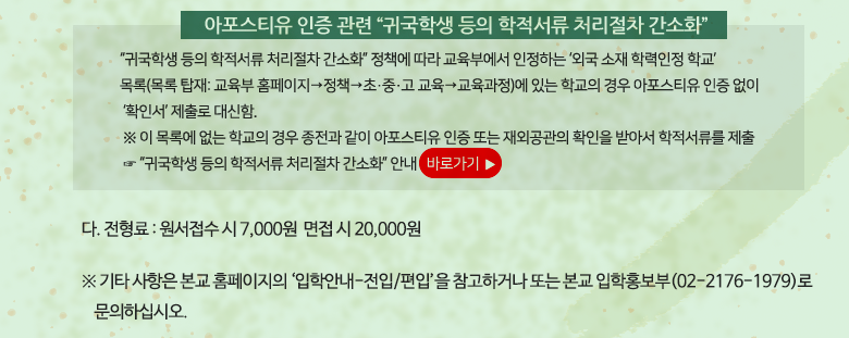 fb2f9e5dd9cbffbea750b09bfec9d439_1738307020_05.png fb2f9e5dd9cbffbea750b09bfec9d439_1738307020_05.png
