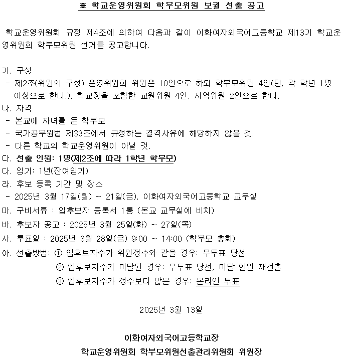 d2aeaae962aa76e21a5a243373bea8cd_1741846008_62.png d2aeaae962aa76e21a5a243373bea8cd_1741846008_62.png
