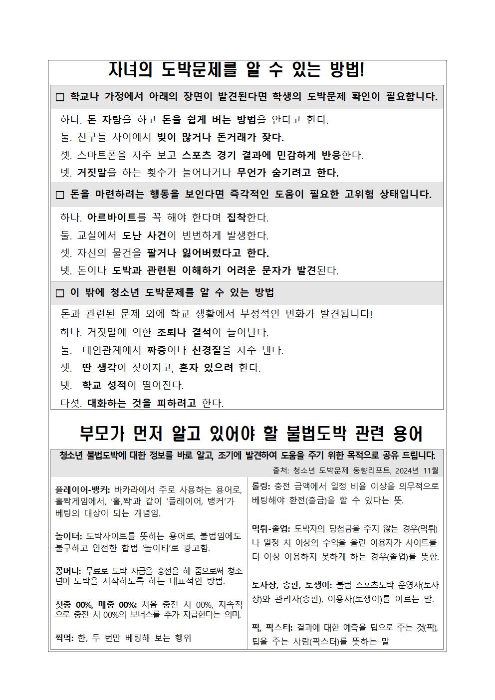 69f9b694869a48abe121d5ab2b62aaf7_1747100448_15.jpg 69f9b694869a48abe121d5ab2b62aaf7_1747100448_15.jpg