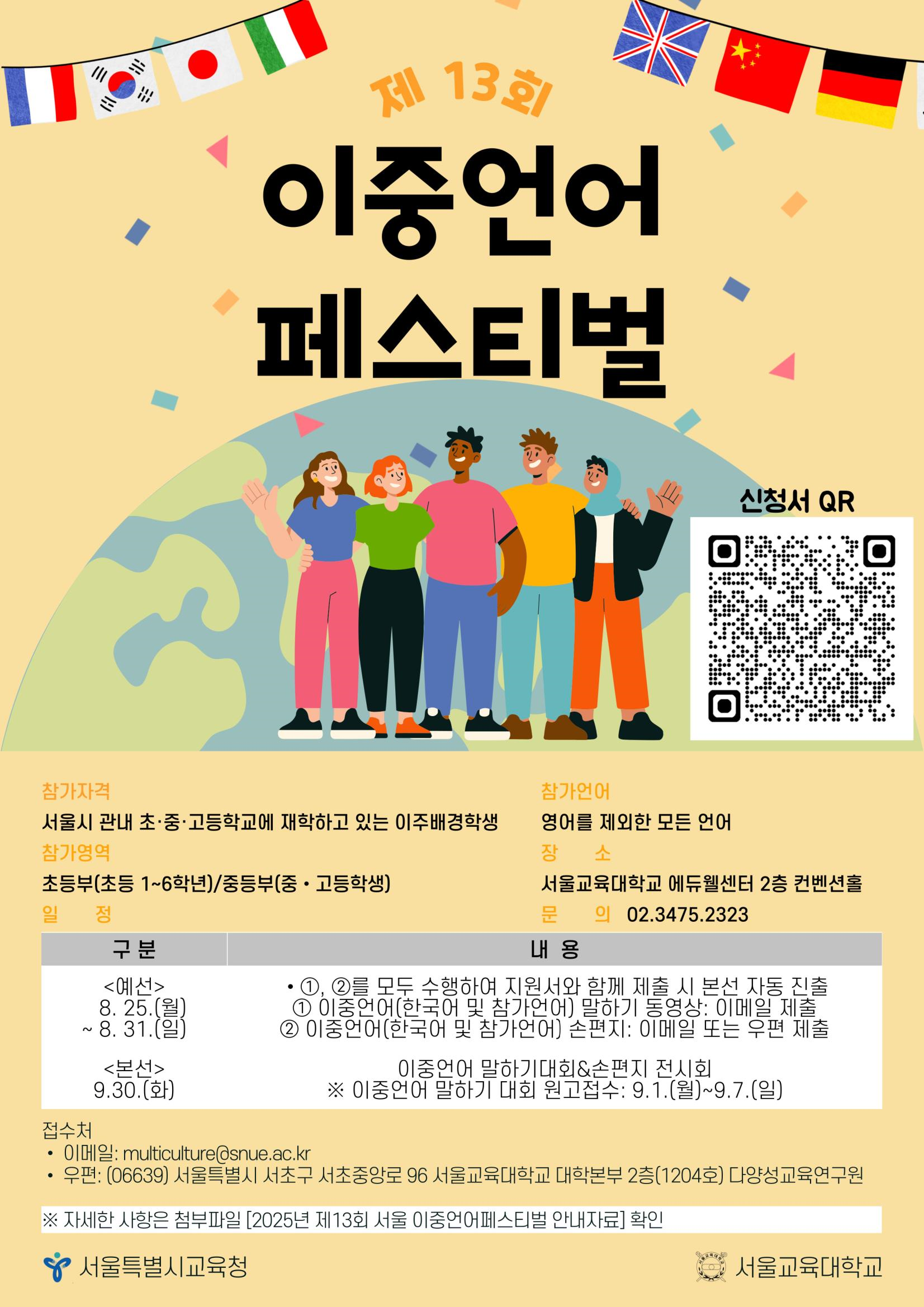 30af337a9855ff85af092f85e73caee7_1755490709_28.png 30af337a9855ff85af092f85e73caee7_1755490709_28.png