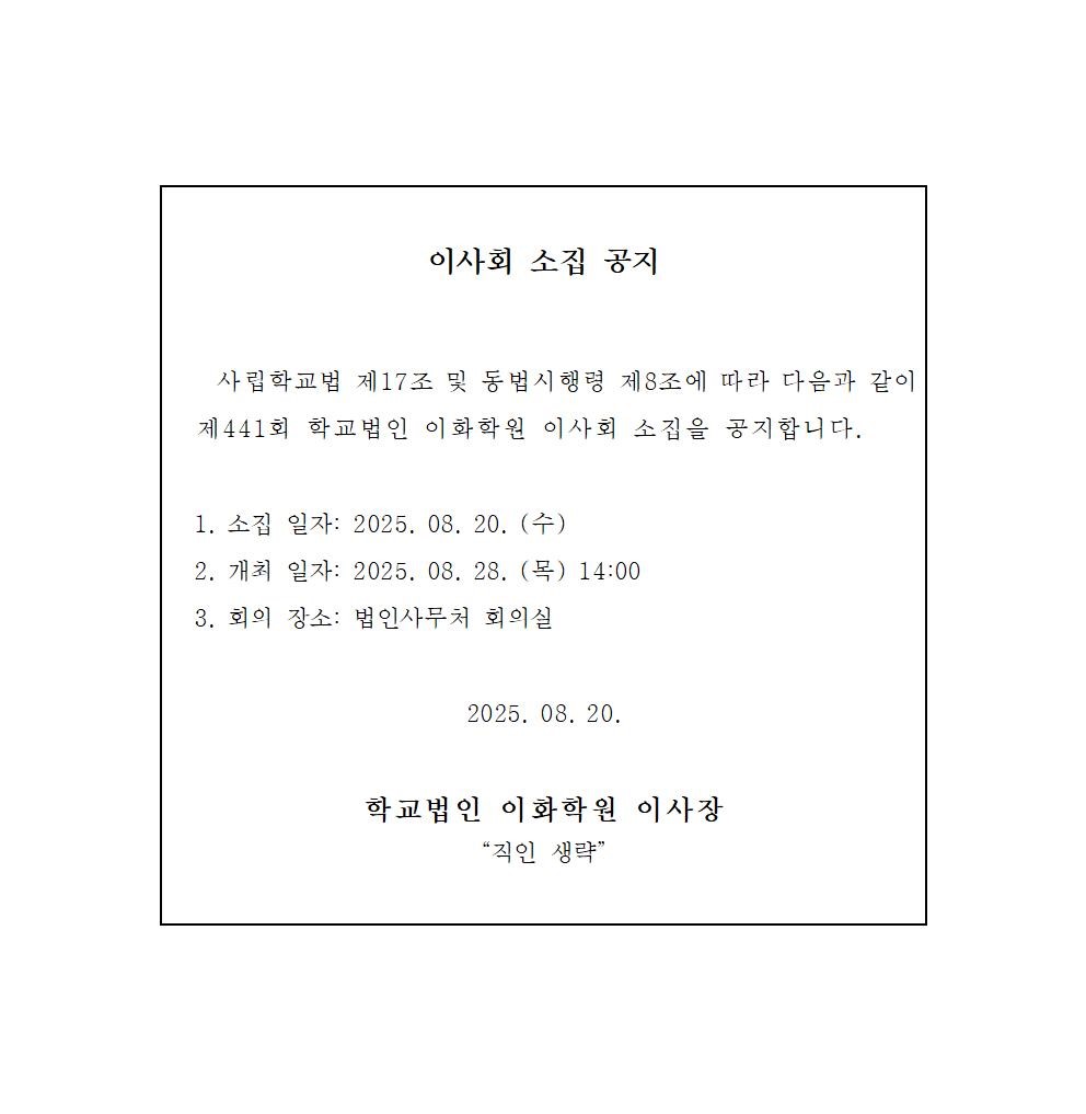 7b6952e99730c8457943b9a6c00935f5_1755671655_08.jpg 7b6952e99730c8457943b9a6c00935f5_1755671655_08.jpg