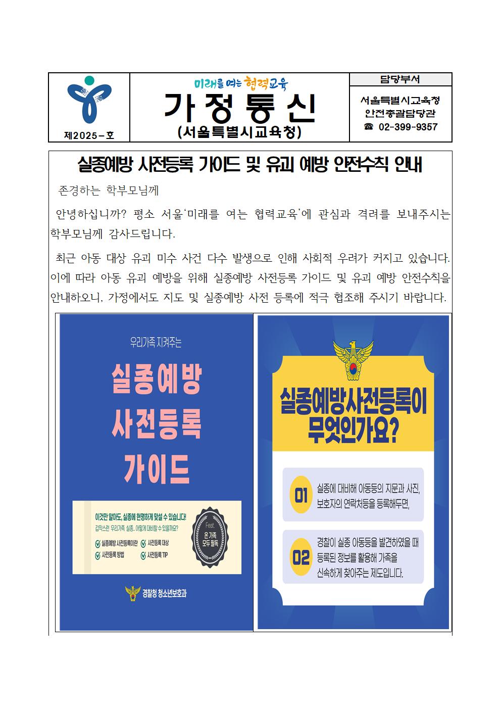 5cf54af29c6ea4d1cd6f480cfec4e28d_1759186338_66.jpg 5cf54af29c6ea4d1cd6f480cfec4e28d_1759186338_66.jpg