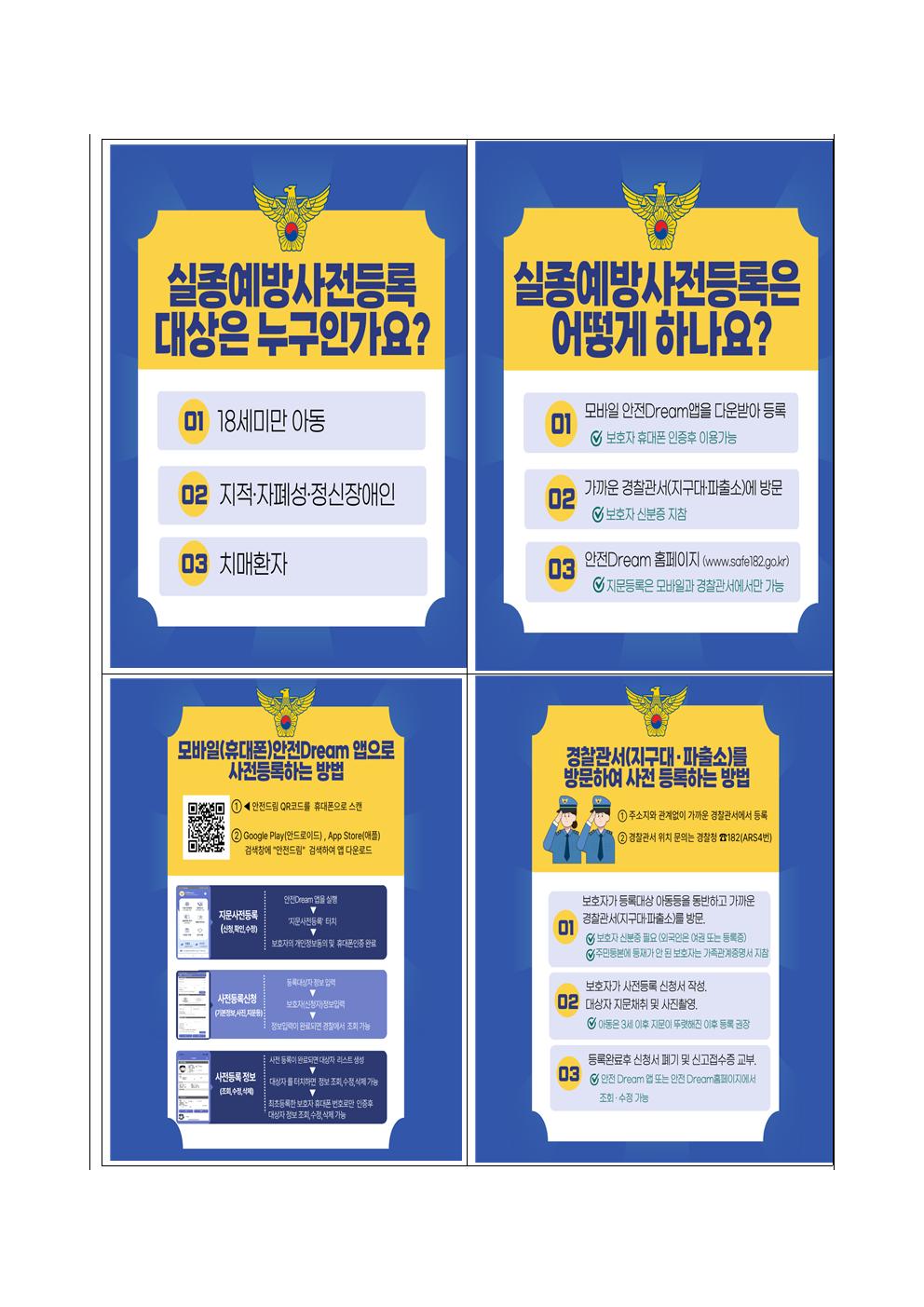 5cf54af29c6ea4d1cd6f480cfec4e28d_1759186338_73.jpg 5cf54af29c6ea4d1cd6f480cfec4e28d_1759186338_73.jpg