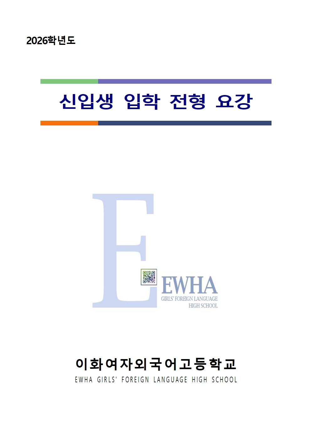 bb390715121f911d785e9f3dd3531d21_1764142214_2.jpg bb390715121f911d785e9f3dd3531d21_1764142214_2.jpg
