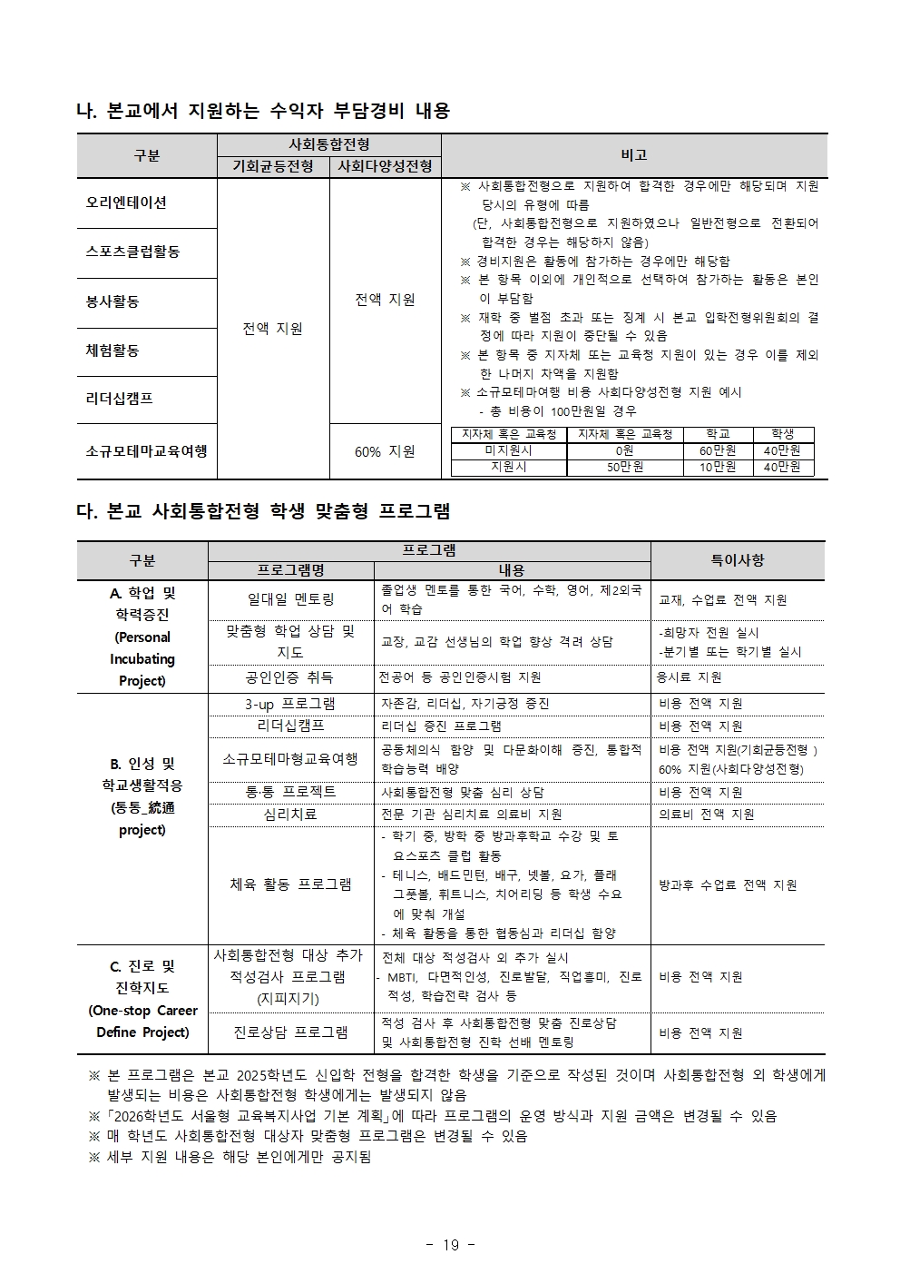 bb390715121f911d785e9f3dd3531d21_1764142290_01.jpg bb390715121f911d785e9f3dd3531d21_1764142290_01.jpg