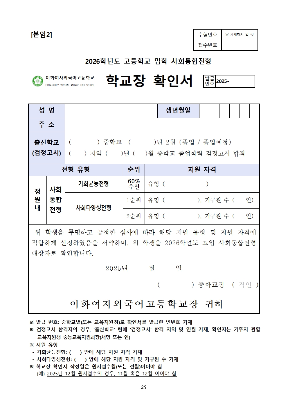 bb390715121f911d785e9f3dd3531d21_1764142388_54.jpg bb390715121f911d785e9f3dd3531d21_1764142388_54.jpg