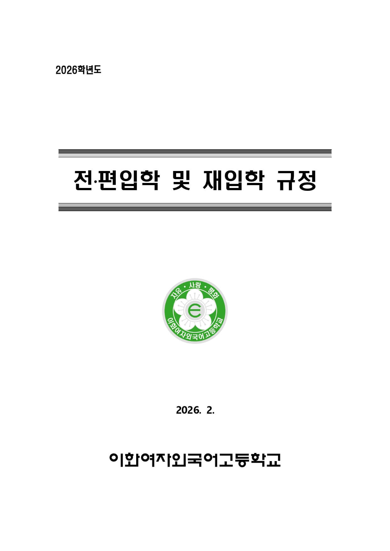 9489a7c5b8ece3da05ac0795430f6ad3_1771807661_32.jpg 9489a7c5b8ece3da05ac0795430f6ad3_1771807661_32.jpg