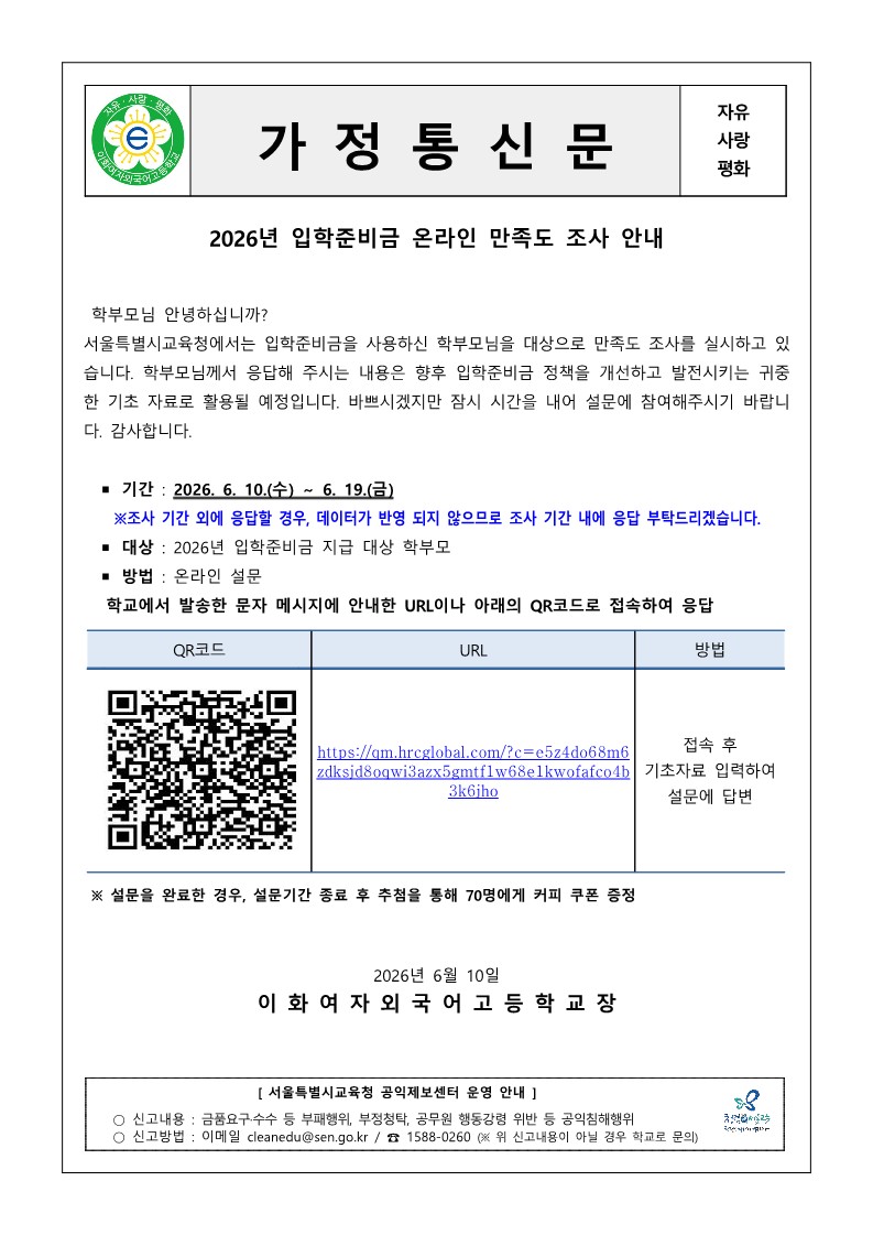 091e0695f973e2eac93e69f1864ff535_1781049039_52.jpg 091e0695f973e2eac93e69f1864ff535_1781049039_52.jpg
